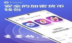   如何在Tokenim中添加ETC数字资产 /  guanjianci Toke