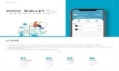 全面解析Tokenim国际版钱包
