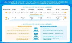 TokenIM 2.0：新一代数字资产管理工具的全面解析