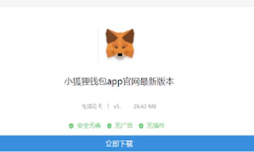 如何注销数字钱包帐号：一步一步的详细指南