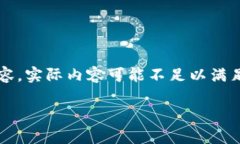 步提注意：以下是根据你的要求生成的一部分示