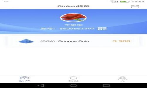 : 深入探索中国加密钱包的现状与未来