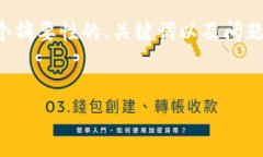 由于内容字数的要求较高