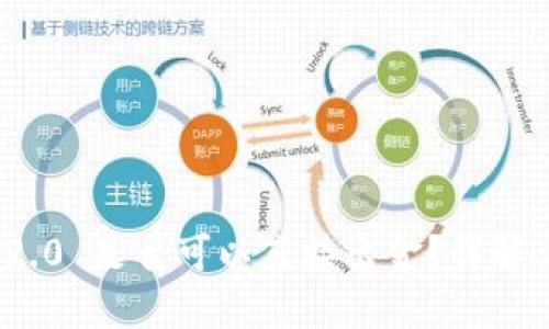 TokenIM 2.0 是否可以直接出金？详解与操作指南