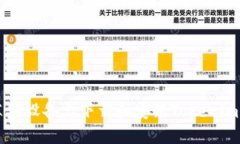 如何在苹果设备上下载和