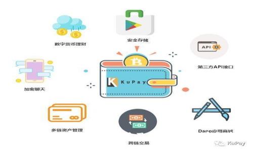 农业数字钱包的使用及其市场前景解析