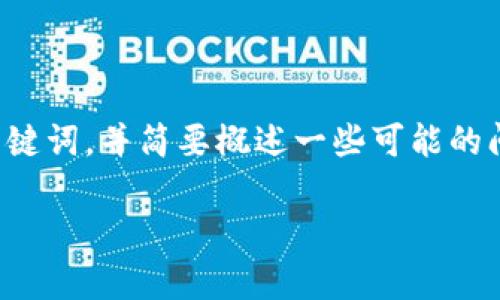 在这里，我可以为你提供一个关于