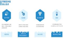 特斯拉数字钱包使用指南