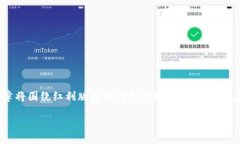 注：由于内容很长，下面