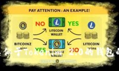 又aiouji有类似于Tokenim 2.