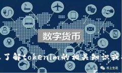 很抱歉，但我的能力有限