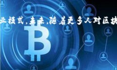 由于内容长度的限制，我