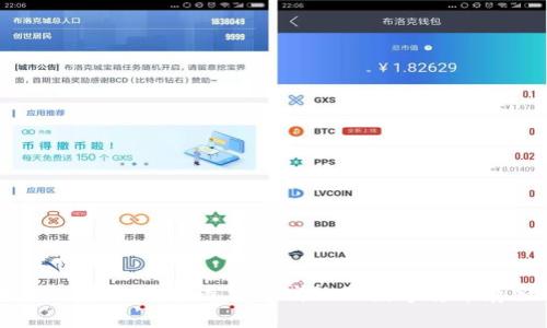 广州区块链钱包开发：打造安全高效的数字货币存储解决方案