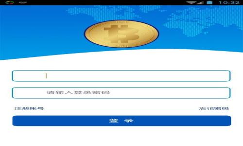 如何下载USDT数字钱包：全面指南与注意事项