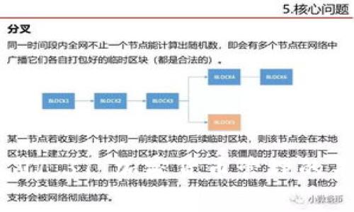 深入探索TokenIM V1.31：加密货币管理的未来趋势与技术解析
