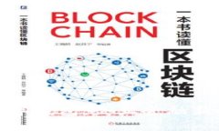 建行公户数字钱包：企业