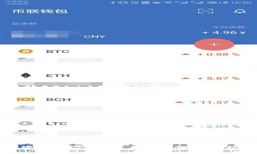 区块链钱包怎么搭建：完整指南与实用技巧