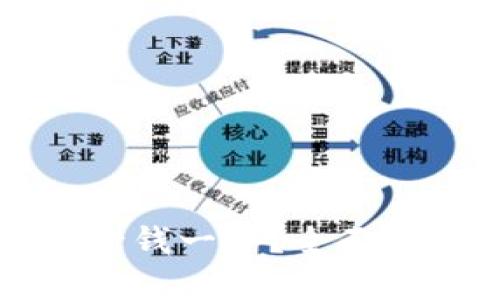 Title: 区块链冷钱包多少钱一个？全面解析市场价格与选择指南