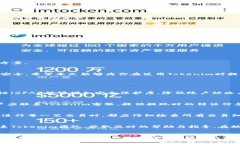   解决Tokenim平台以太坊转