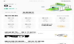 TokenIM 2.0 收入图解析：如