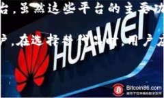 在我们讨论“用Tokenim要花钱吗？”这个问题之前