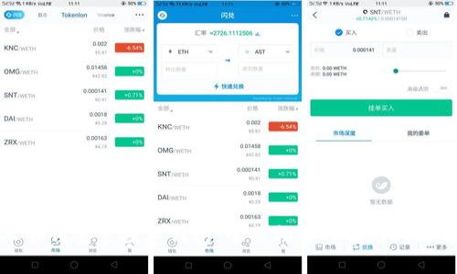 个人如何安装数字钱包：全面指南与常见问题解答