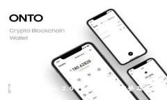 全面解析Tokenim 2.0 钱包：