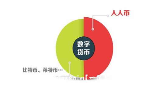如何在电脑上使用Tokenim？一位新手的实用指南