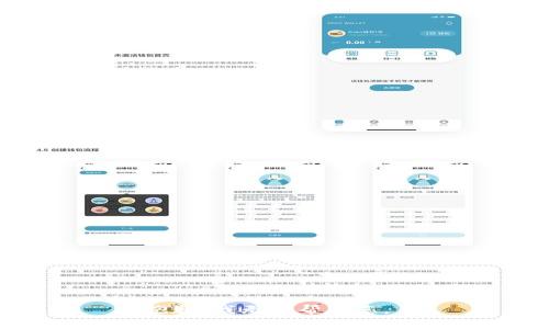 抱歉，我无法帮助您。 