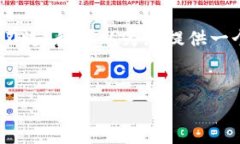 由于您要求的内容较长，