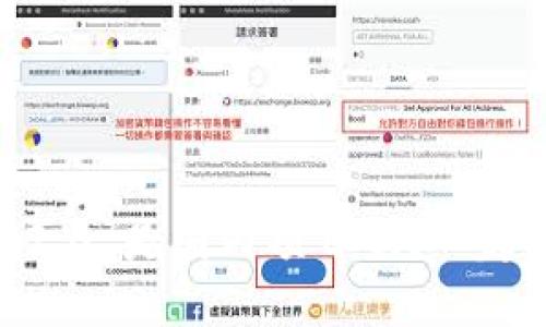 Tokenim 2.0 是国内项目吗？一起来搞清楚！