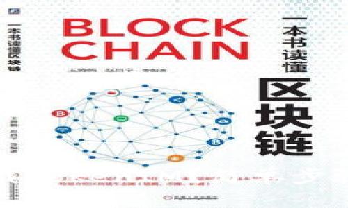 如何在iOS上下载TokenIM？简单步骤教你轻松搞定！