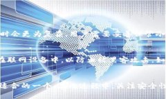 区块链钱包app排行：哪个钱包最适合你？区块链