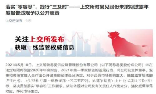 如何用私钥在 Tokenim 2.0 中进行操作？