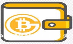 什么是TokenIM公钥？它能为