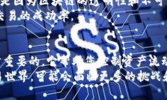 tiaoti如何取消Tokenim 2.0确认