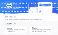   ＂想知道Tokenim 2.0能否支