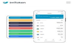 你知道Tokenim 2.0钱包和Ga