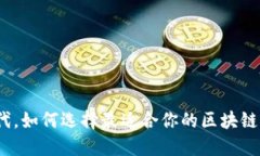 在数字经济时代，如何选