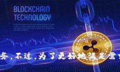在谈论Tokenim服务器的位置
