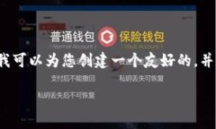 由于字数限制，我无法为