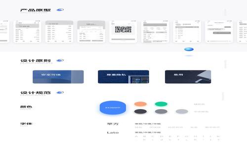 NFT提币真的那么难吗？快来了解TokenIM 2.0的便捷操作！