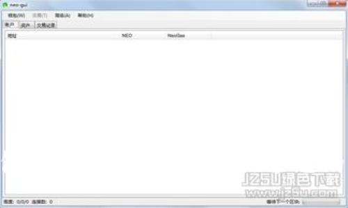  entiende加密钱包到底意味着什么？探索它的基本性质和重要性