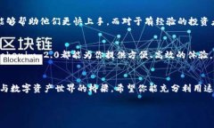    如何用苹果手机下载 