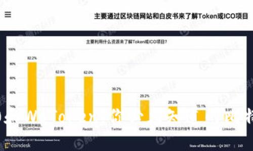 Tokenim 2.0和WoToken：你必须知道的比特币钱包选择！