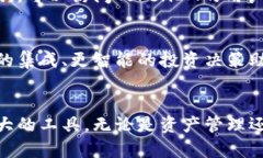   怎样在华为上使用TokenIM 2.0？一步一步教你！