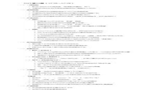 如何在Tokenim 2.0交易所快速充值？简单步骤教你搞定！