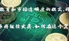    关于Tokenim仿冒ETH的真相，你需要知道的一切！