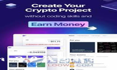 “想知道Tokenim 2.0钱包转出需要什么授权吗？”