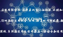   数字钱包50-20：智能支付时代的便捷选择，你准